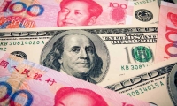 美国国务卿、财长接连缺席G20会议，为啥？