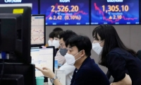 中顺洁柔：公司生产用原材料木浆来自智利、巴西等国家