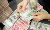 美债收益率小幅下行 单日发行量创纪录