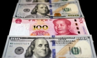 一汽解放拟收购一汽非洲55%股权 金额3