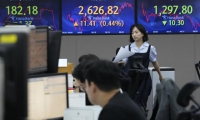 同比增长4%！国新办发布最新数据