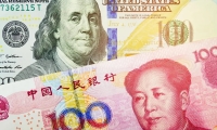 免除部分“对等关税”！刚刚，美国宣布！