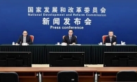 印度SENSEX指数在收盘时初步下跌1